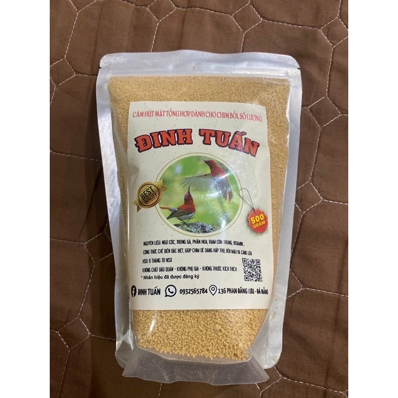 อาหารนกกินปลีชมพูสวนดินดวนขนาดซองใหญ่500g