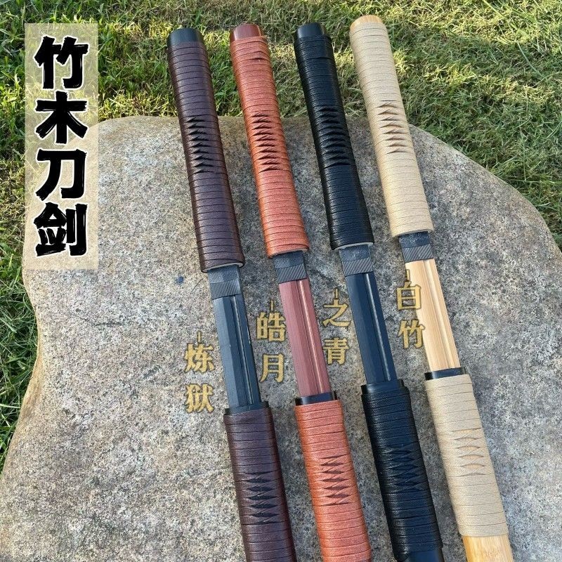 🔥ดาบซามูไร ผลิตภัณฑ์ไม้ ดาบคาตานะ ดาบโบราณ โตเกียวรีเวนเจอร์ โมเดลดาบพิฆาตอสูรของแท้สไตล์จีน Tang มีดแนวนอนมีดไม้มีดไม้ฝ