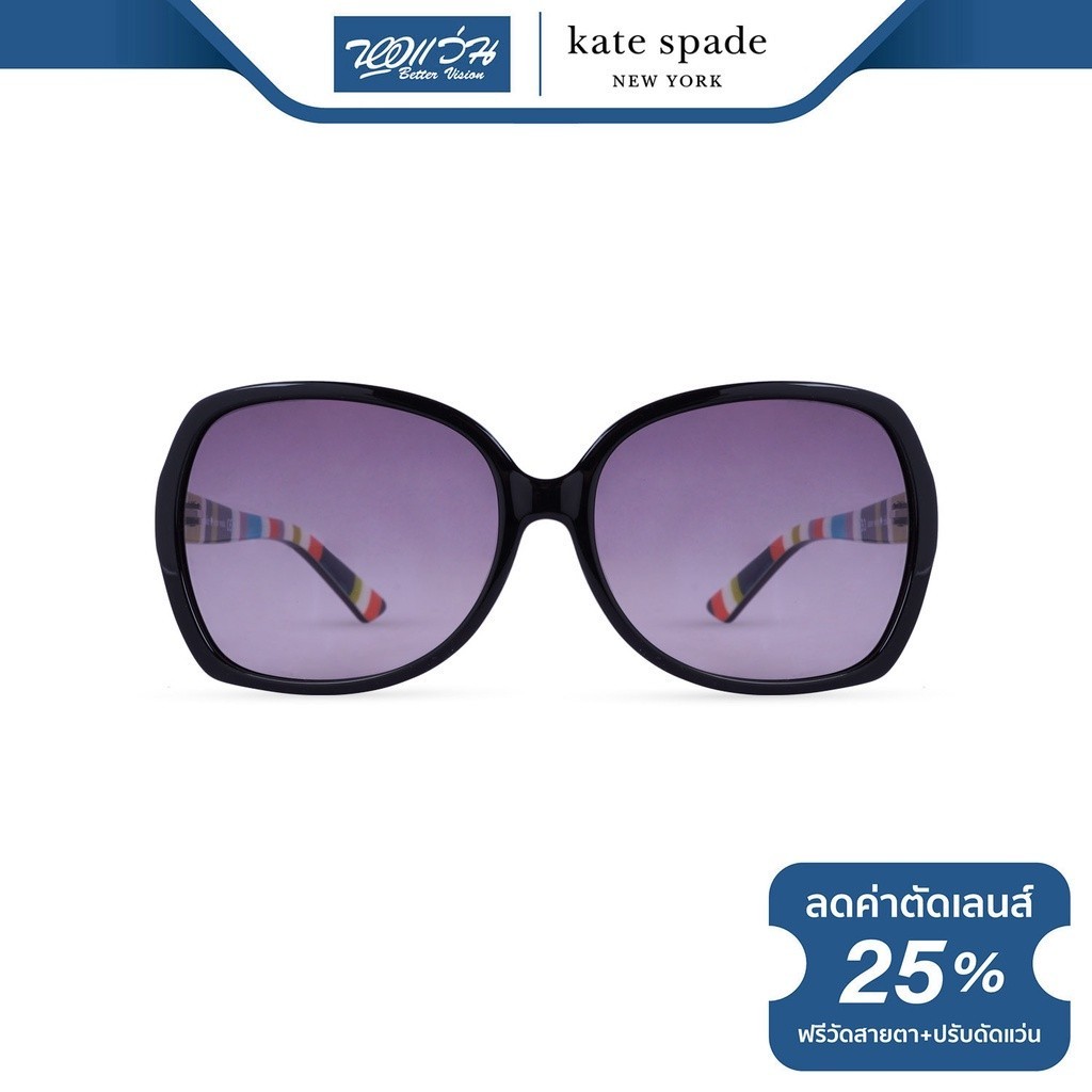 KATE SPADE แว่นตากันแดด เคท สเปด รุ่น FKEHALSE - NT