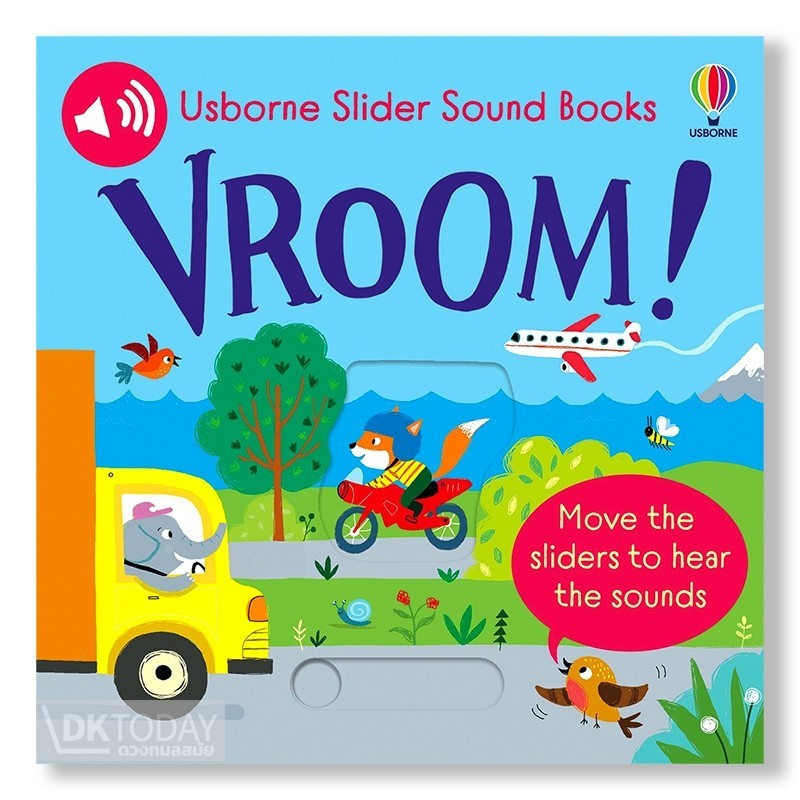 DKTODAY หนังสือ USBORNE SLIDER SOUND BOOKS : VROOM! (AGE 6+ MONTHS) **หนังสือมีเสียง**