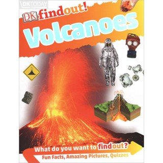 DKTODAY หนังสือ DK FINDOUT! :VOLCANOES DORLING KINDERSLEY