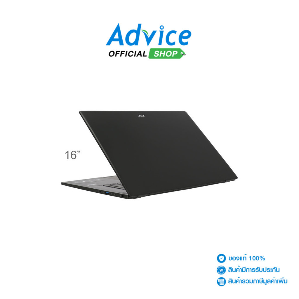 Acer Notebook (โน๊ตบุ๊ค) SFA16-41-R76R/T005 (16) Olivine Black - A0147297