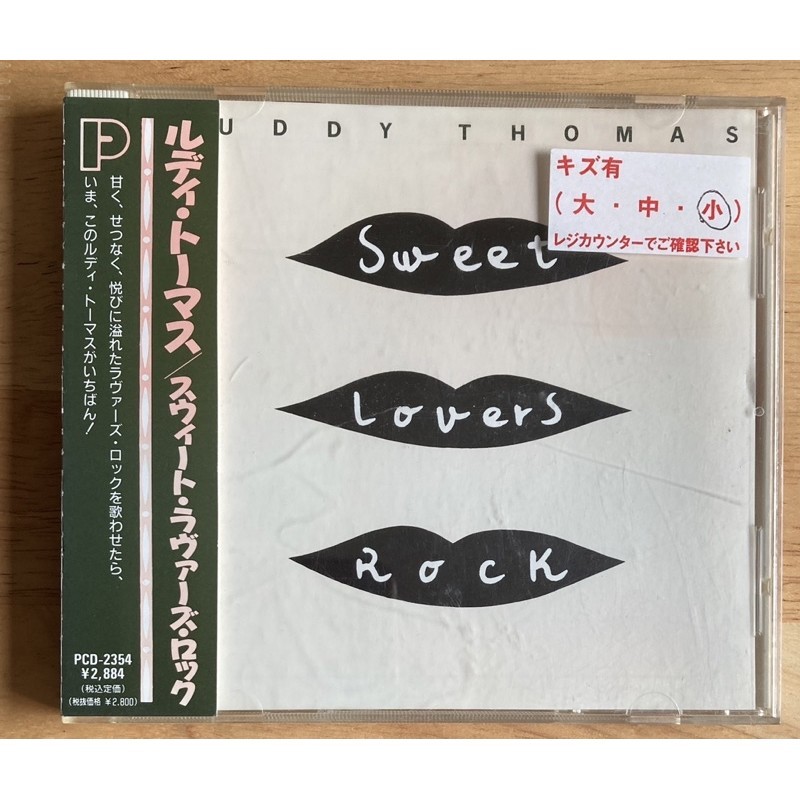 CD🔻Ruddy Thomas🔻Sweet Lovers Rock🔻แผ่นญี่ปุ่น
