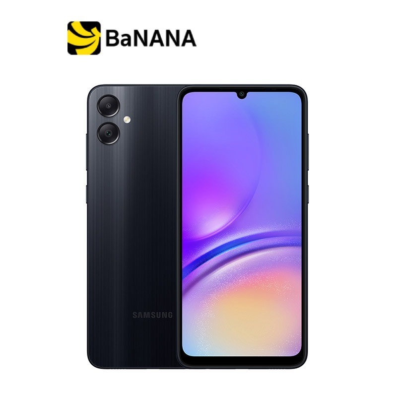 สมาร์ทโฟน Samsung Galaxy A05 by Banana IT