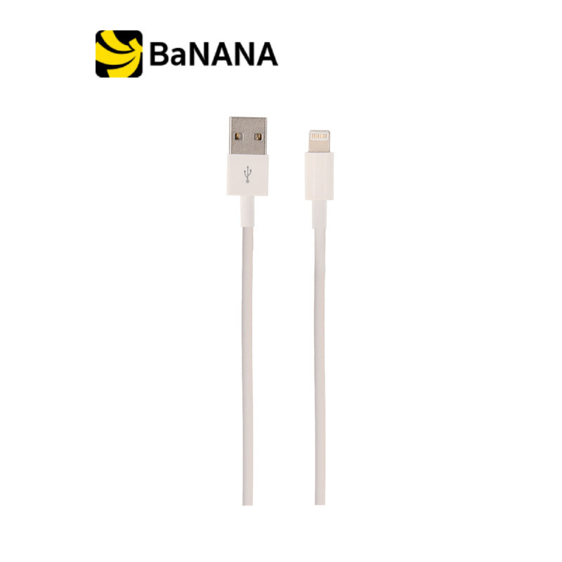 สายชาร์จ TECHPRO Lightning 1 เมตร (TP-C01) White by Banana IT