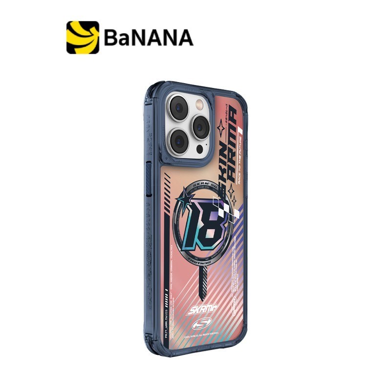 Skinarma เคส iPhone 15 Pro Max Drift Magsafe Blue by Banana IT