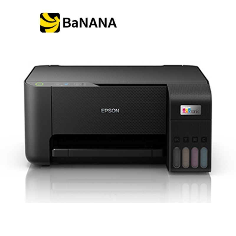 Epson Inkjet Printer Tank L3210 PSC (New) เครื่องปริ้นเตอร์ by Banana IT