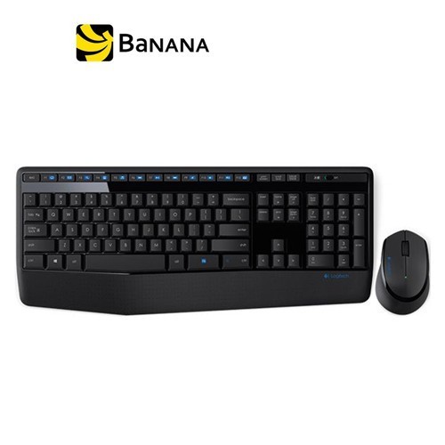 Logitech Keyboard + Mouse Wireless Combo MK345 TH pad by Banana IT