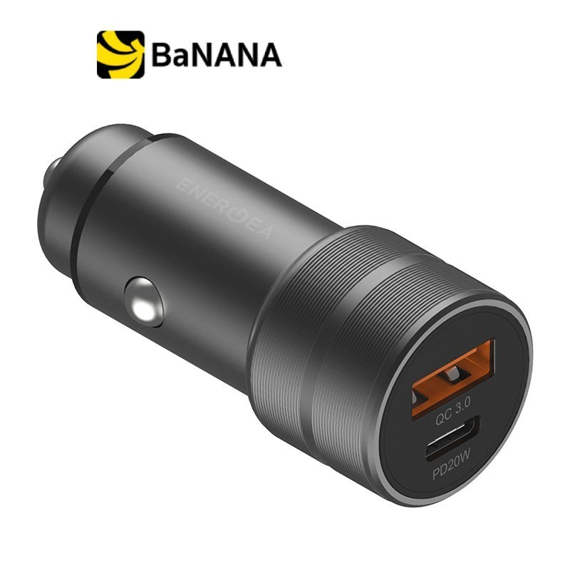 Energea Car Charger 1 USB-A (18W) / 1 USB-C (20W) Gunmetal by Banana IT