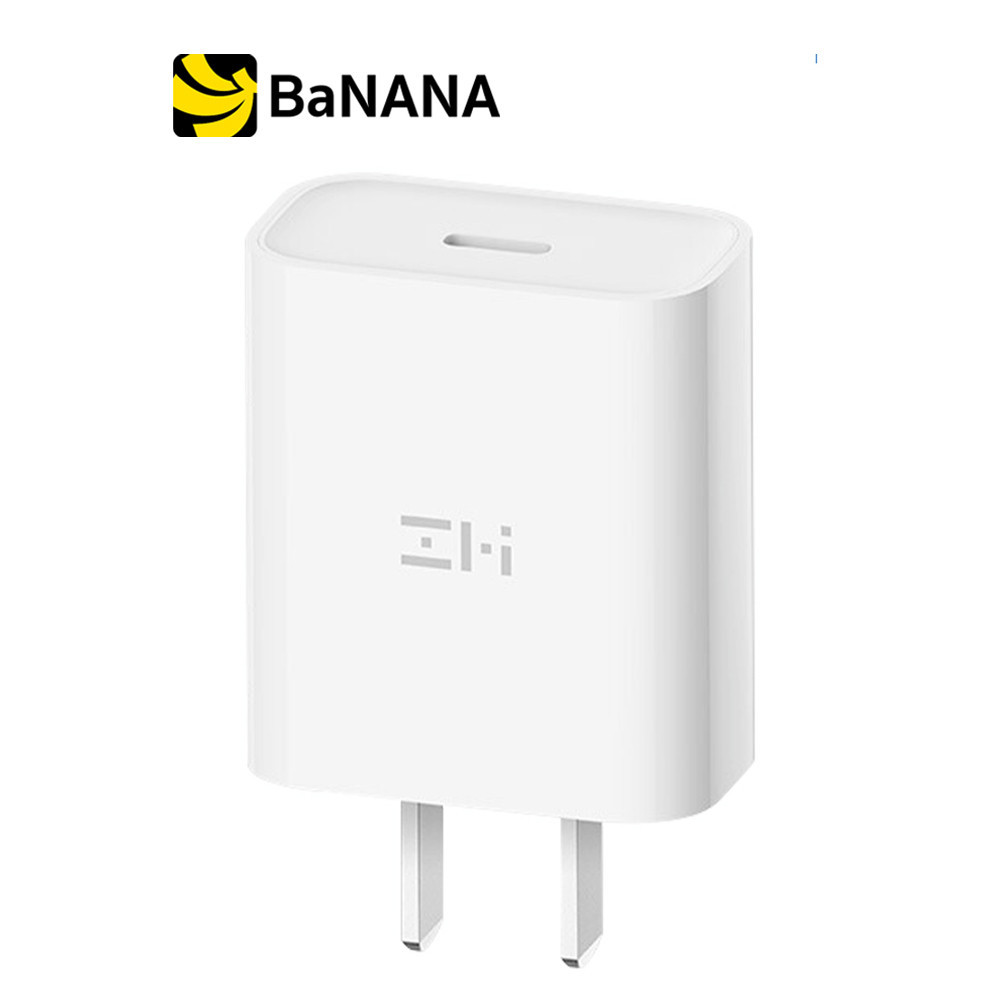 Xiaomi ZMI Adapter 20W HA716Model White อะแดปเตอร์ by Banana IT