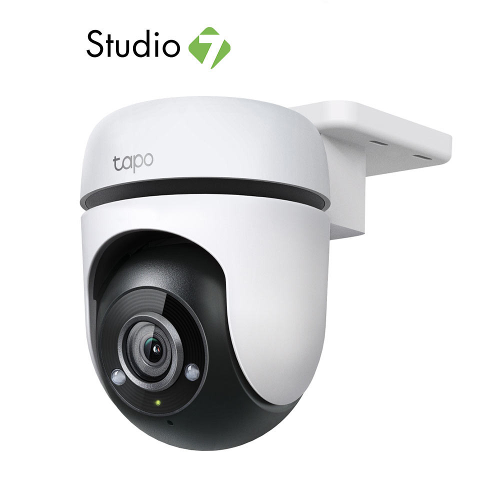 กล้องวงจรปิด TP-Link Tapo C500 Outdoor Pan/Tilt Security WiFi Camera by Studio7