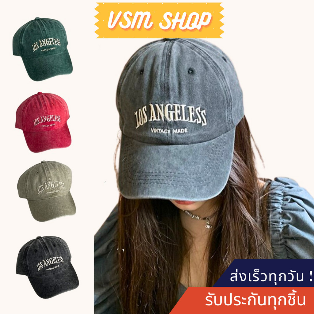 มีส่งด่วน หมวกแก๊ป Los angeless (B85) หมวกแฟชั่นเกาหลี กันแดด แนว sport กีฬา