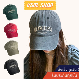 มีส่งด่วน หมวกแก๊ป Los angeless (B85) หมวกแฟชั่นเกาหลี กันแด…