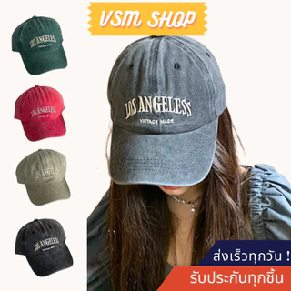 มีส่งด่วน หมวกแก๊ป Los angeless (B85) หมวกแฟชั่นเกาหลี กันแดด แนว sport กีฬา