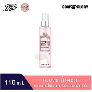 Soap & Glory โซพ แอนด์ กลอรี่ ออริจินัล พิงค์ ฟราแกรนซ์ สปริตซ์ สมูทตี้ สตาร์ Soap and glory
