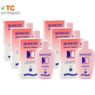 เภสัช สกินไลท์เทนนิ่ง โลชั่น 70มล.(เเพ็ค6)