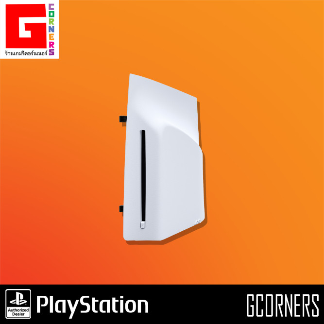 [ ศูนย์ไทย ] PS5 : ไดร์ฟใส่แผ่น Disc Drive สำหรับ PS5 Slim