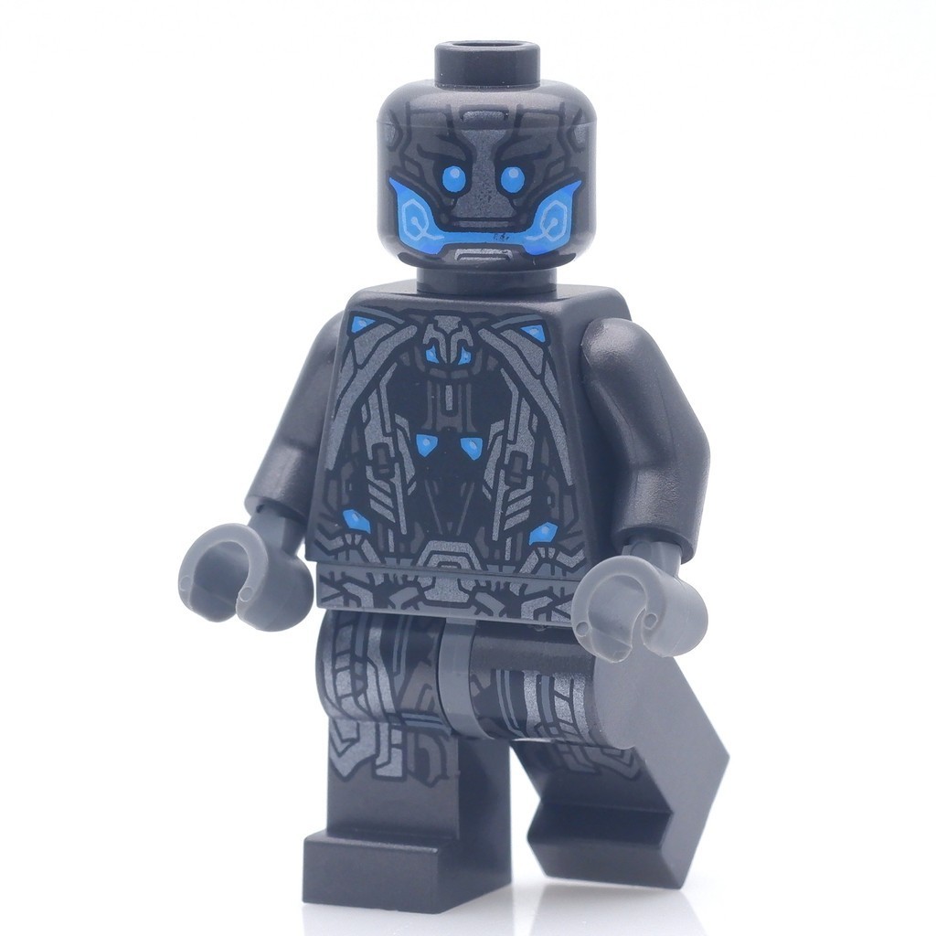 LEGO Marvel Ultron Sentry *new