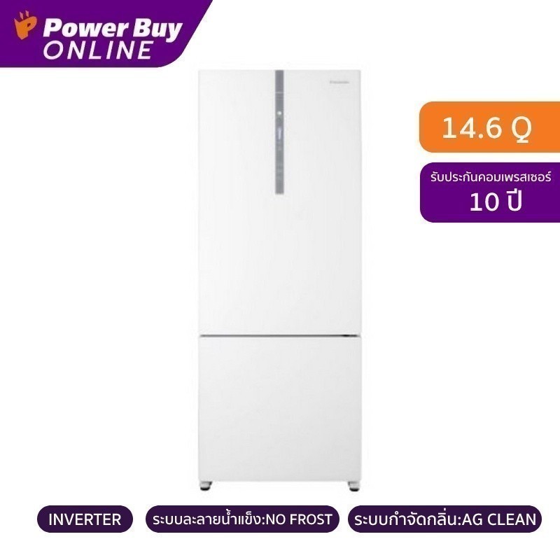 PANASONIC ตู้เย็น 2 ประตู (14.6 คิว, สีขาว) รุ่น NR-BX468GW