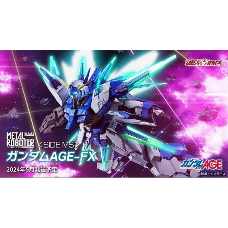 [Pre-order]PREMIUM BANDAI Metal Robot Spirits Gundam Age-FX