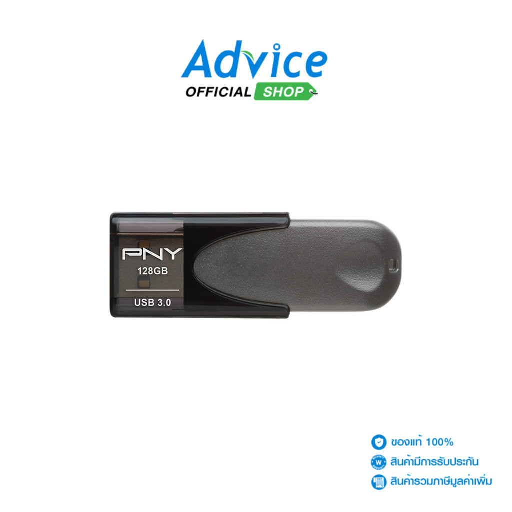 PNY Flash Drive 128GB TURBO ATTACHE4 (P-FD128TBAT4-GE) USB 3.0 Black - A0141817