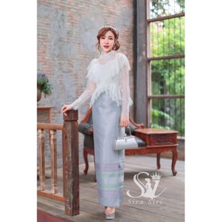 Sira Siri ชุดไทย ชุดลูกไม้ เสื้อลูกไม้ฝรั่งเศส แต่งระบายวีเช…