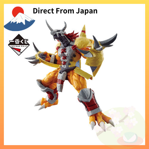 Bandai Ichiban Kuji Digimon Series Digimon Ultimate Evolution Last One Prize War Greymon Figure 【 Direct From Japan 】