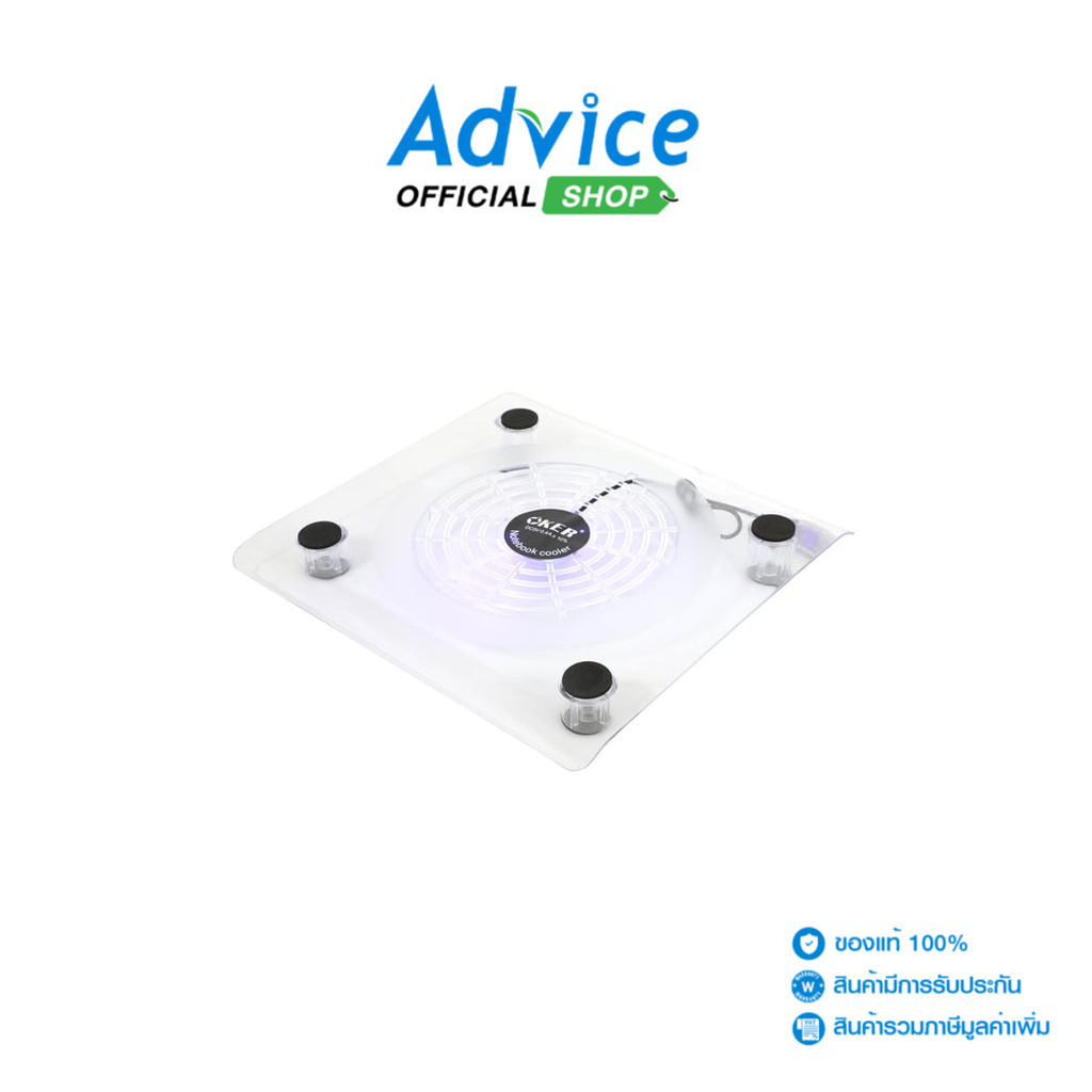 OKER Cooler Pad (1 Fan)  C-814 - A0143960