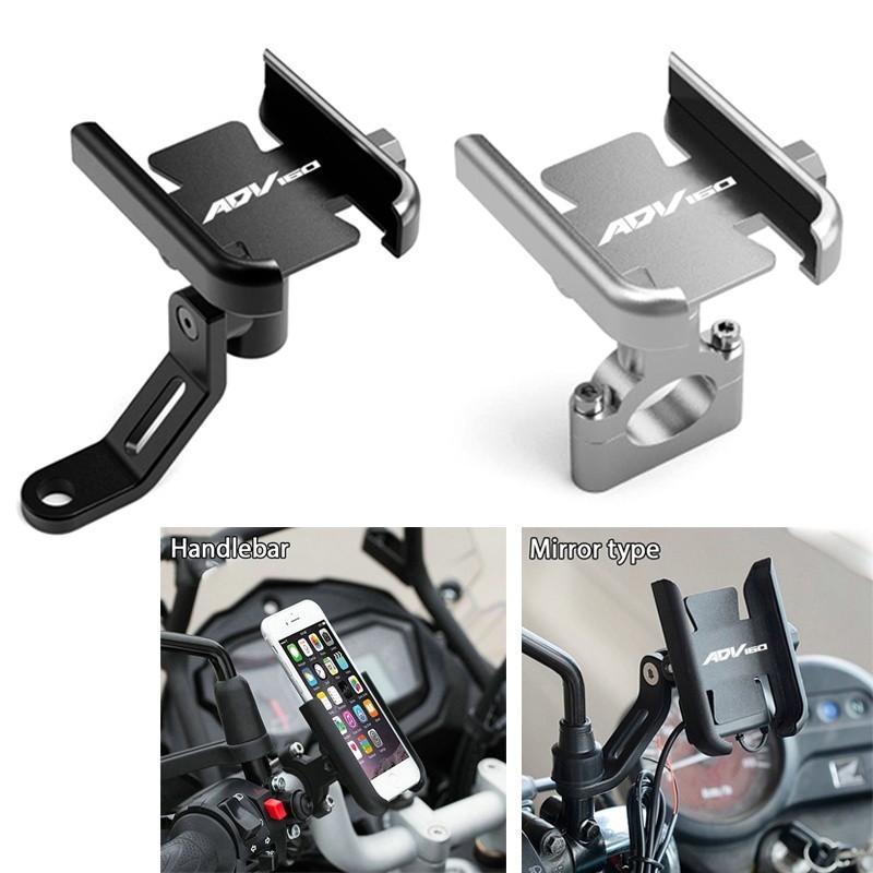 N-REALZION สําหรับ Honda Adv 160 Adv160 2022-2024 โทรศัพท์มือถือขาตั้งผู้ถือกระจกประเภท Handlebar ขาตั้งโทรศัพท์อุปกรณ์เสริม Cnc อลูมิเนียม 1 PC