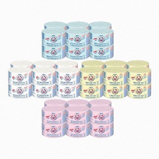 ตราหมี นมสดเตอริไลส์ 140มล ×12กระป๋อง นมหมี มี4ตัวเลือก