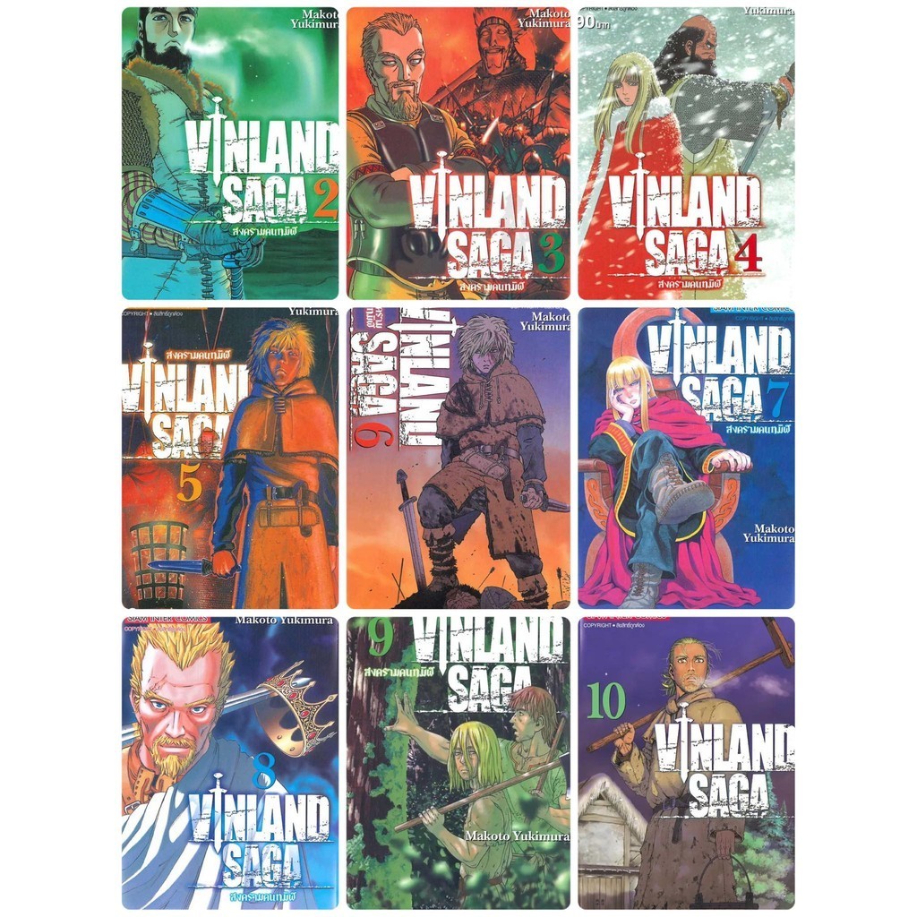 (พร้อมส่ง)หนังสือ สงครามคนทมิฬ VINLAND SAGA 1-28 ผู้แต่ง Makoto Yukimura