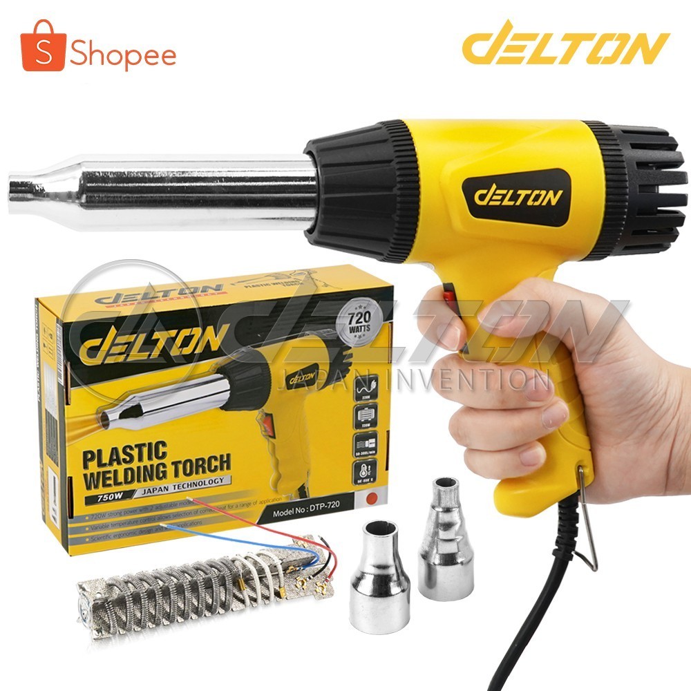 DELTON ปืนเป่าลมร้อน ปืนเชื่อม พลาสติก พีวีซี PVC 720 วัตต์ พร้อมอะไหล่ ไส้ฮีทเตอร์ และหัวเปลี่ยน 2 ขนาด รุ่น DTP-720