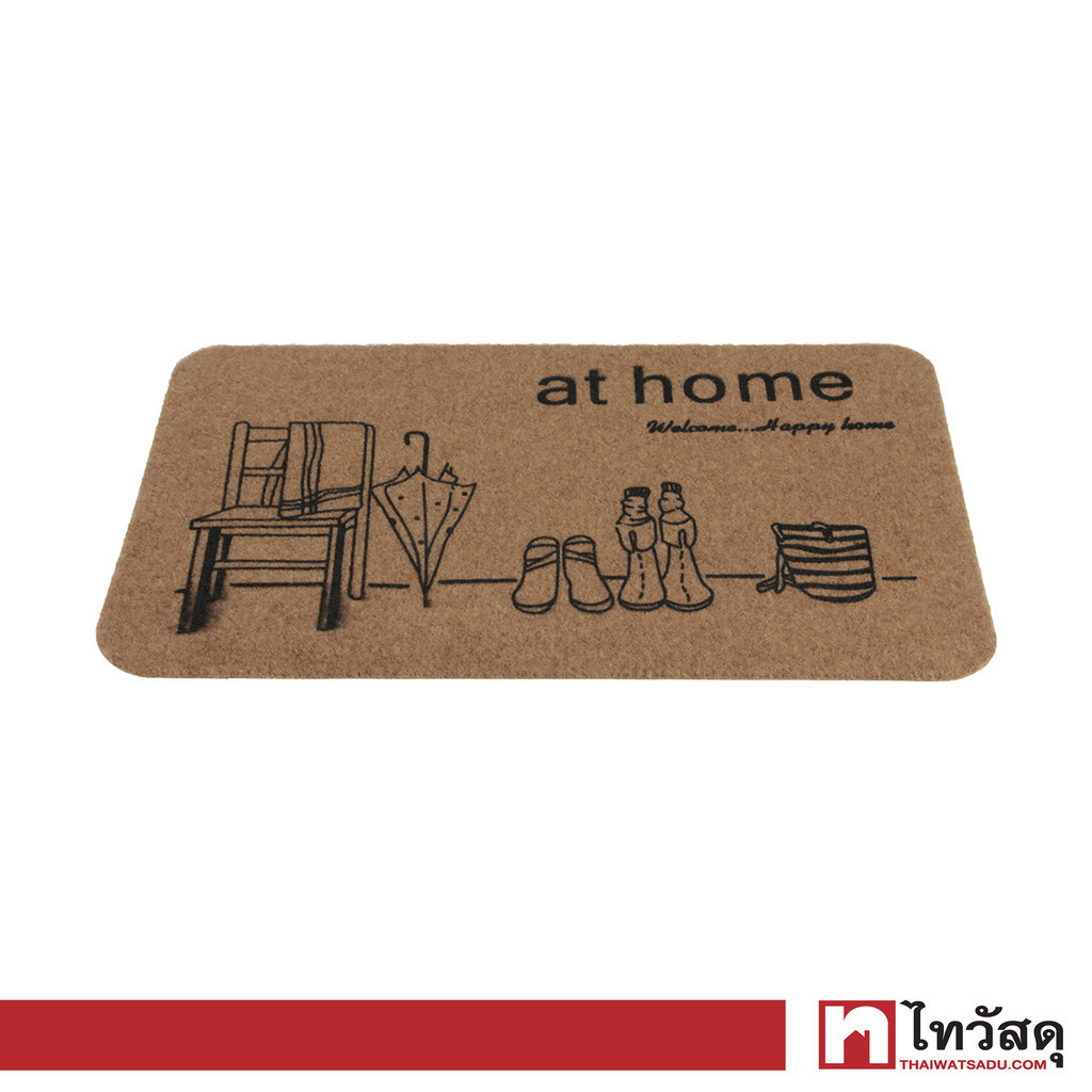 KASSA HOME พรมเช็ดเท้าดักฝุ่น AT HOME รุ่น NO-15 ขนาด 40 x 60 ซม. สีครีม