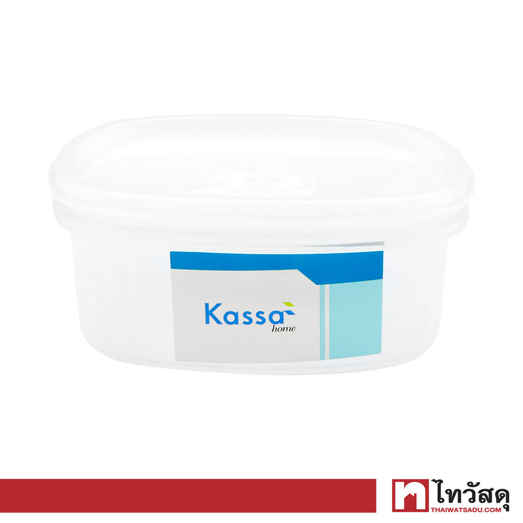KASSA HOME กล่องอาหารทรงเหลี่ยม รุ่น FSX-0904-TPX ขนาด 700 มล. สีขาว