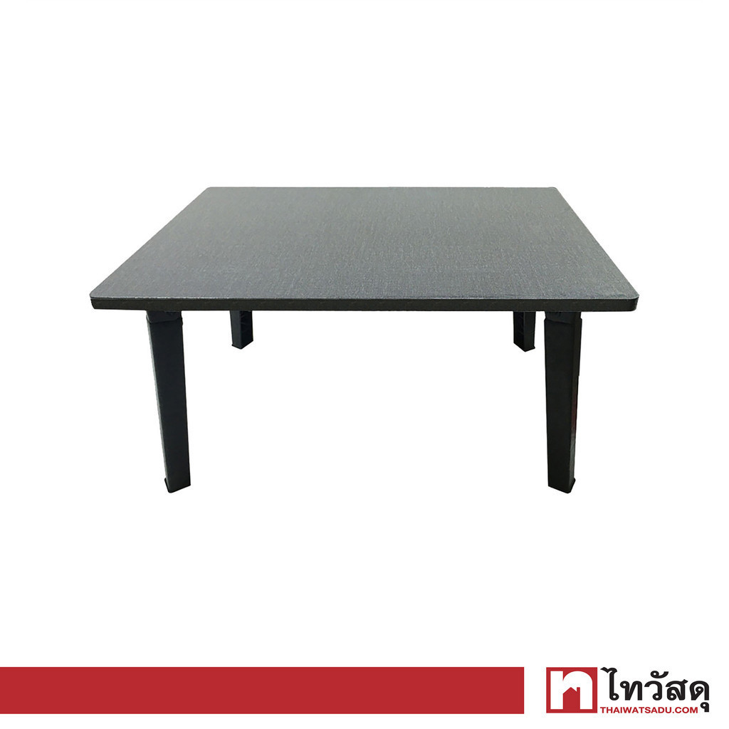 KASSA โต๊ะพับญี่ปุ่นลายผ้า ขนาด 60 x 40 ซม. สีเทา