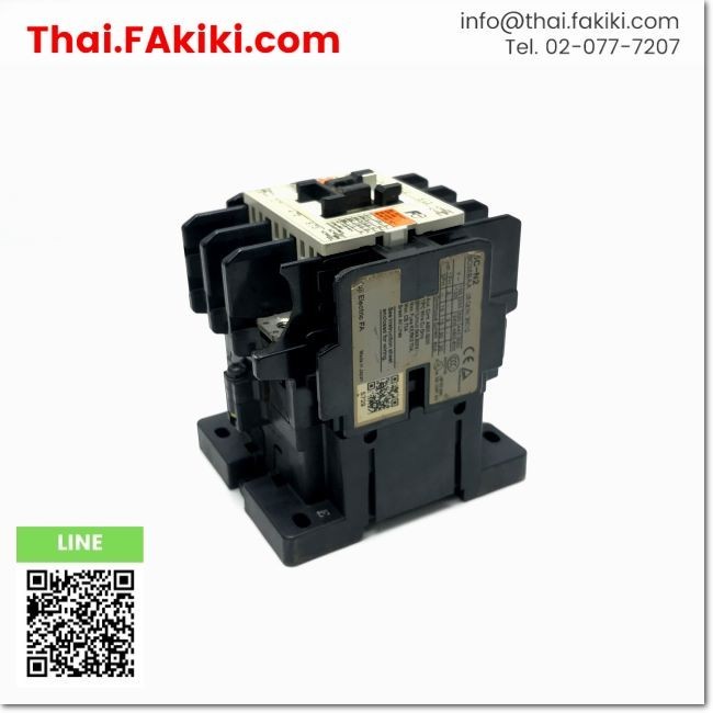 Junk, SC-N2 AC200V 2a2b, Magnetic Contactor, MITSUBISHI (66-100-031)