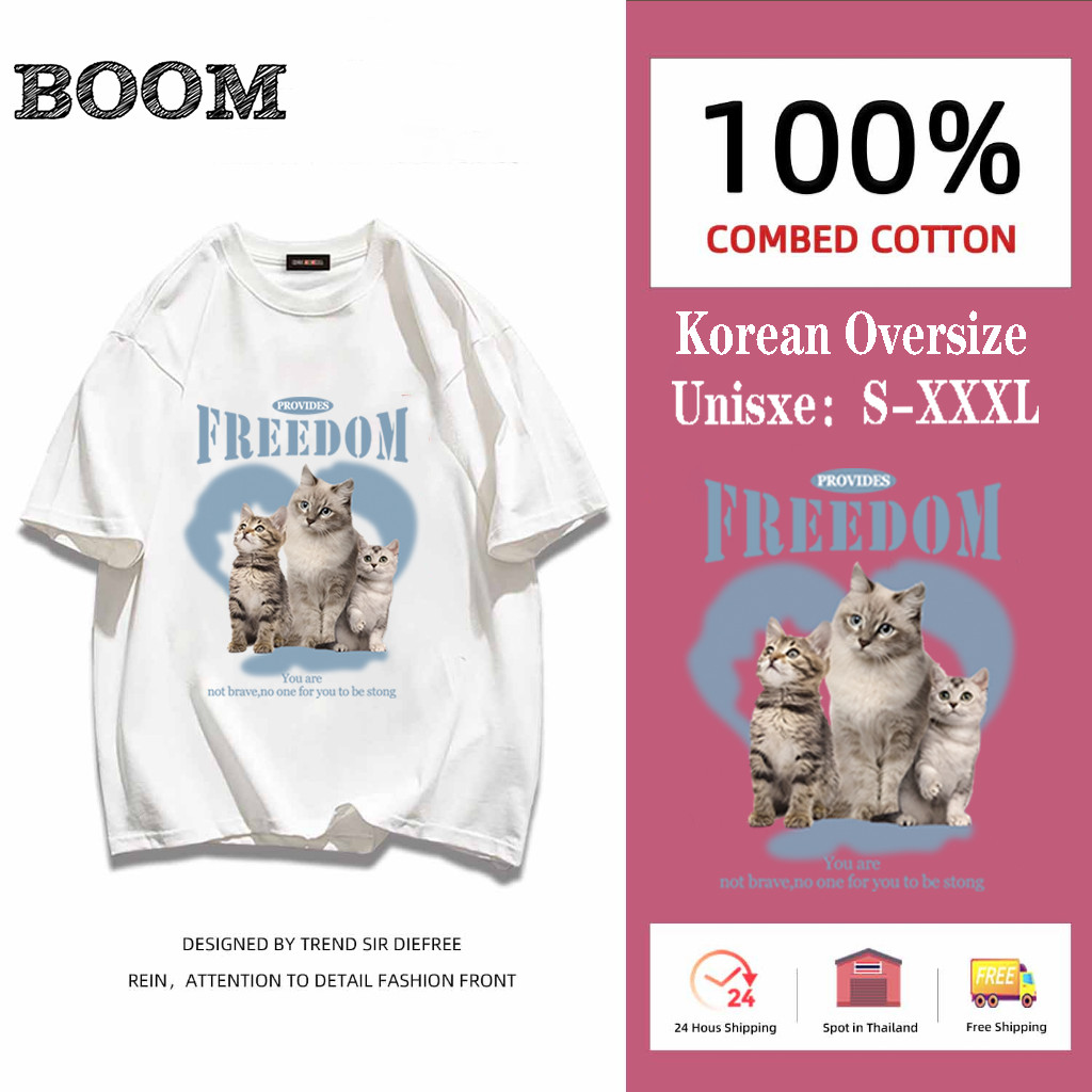 （จัดส่งตลอด 24 ชั่วโมง）BOOM SHOP เสื้อยืด oversize ผ้าคอตตอน 100% แขนสั้น น่ารัก ใส่สบายๆ สไตล์เกาหลี