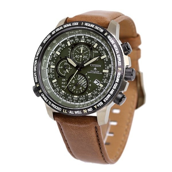 Jdm Watch Citizen Star Promaster นาฬิกาข้อมือ สายไทเทเนียมอัลลอย พลังงานแสงอาทิตย์ สําหรับผู้ชาย At8194-11X
