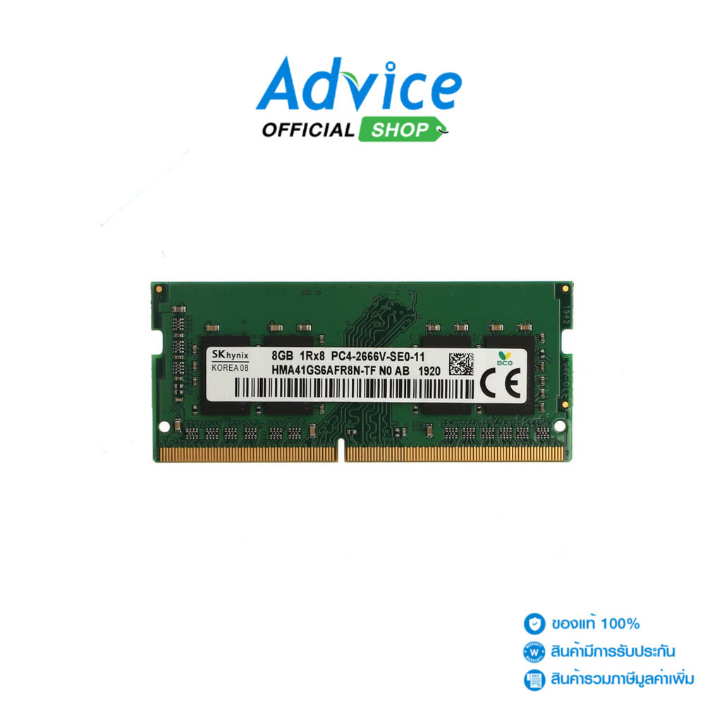 HYNIX RAM DDR4(2666, NB) 8GB 8 CHIP - A0130813