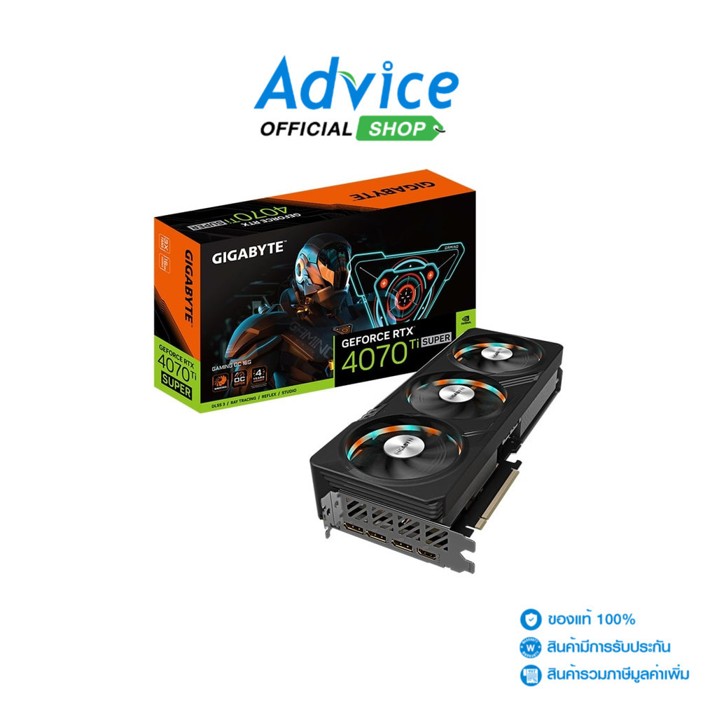 GIGABYTE VGA GEFORCE RTX 4070 TI SUPER GAMING OC - 16GB GDDR6X (REV. 1.0) - A0157413