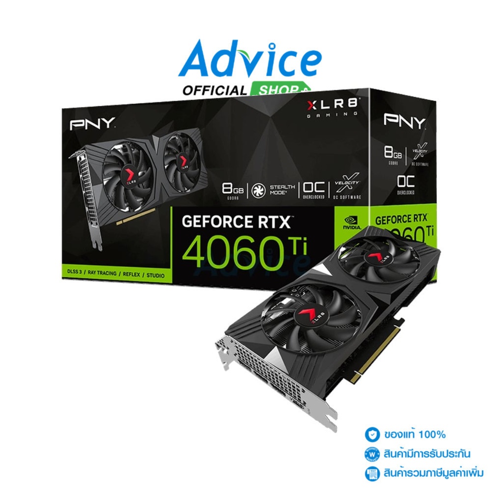 PNY VGA GEFORCE RTX 4060 TI VERTO DUAL FAN OC - 8GB GDDR6 [VCG4060T8DFXPB1-O] - A0158209
