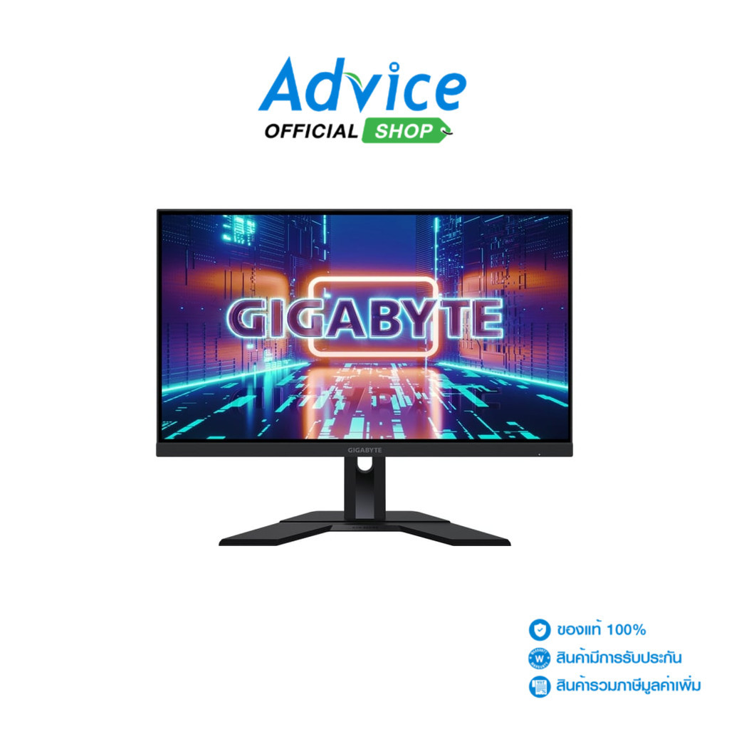 GIGABYTE MONITOR (จอคอม) 27''  M27Q X (IPS, HDMI, DP, USB-C) 2K 240Hz - A0156364