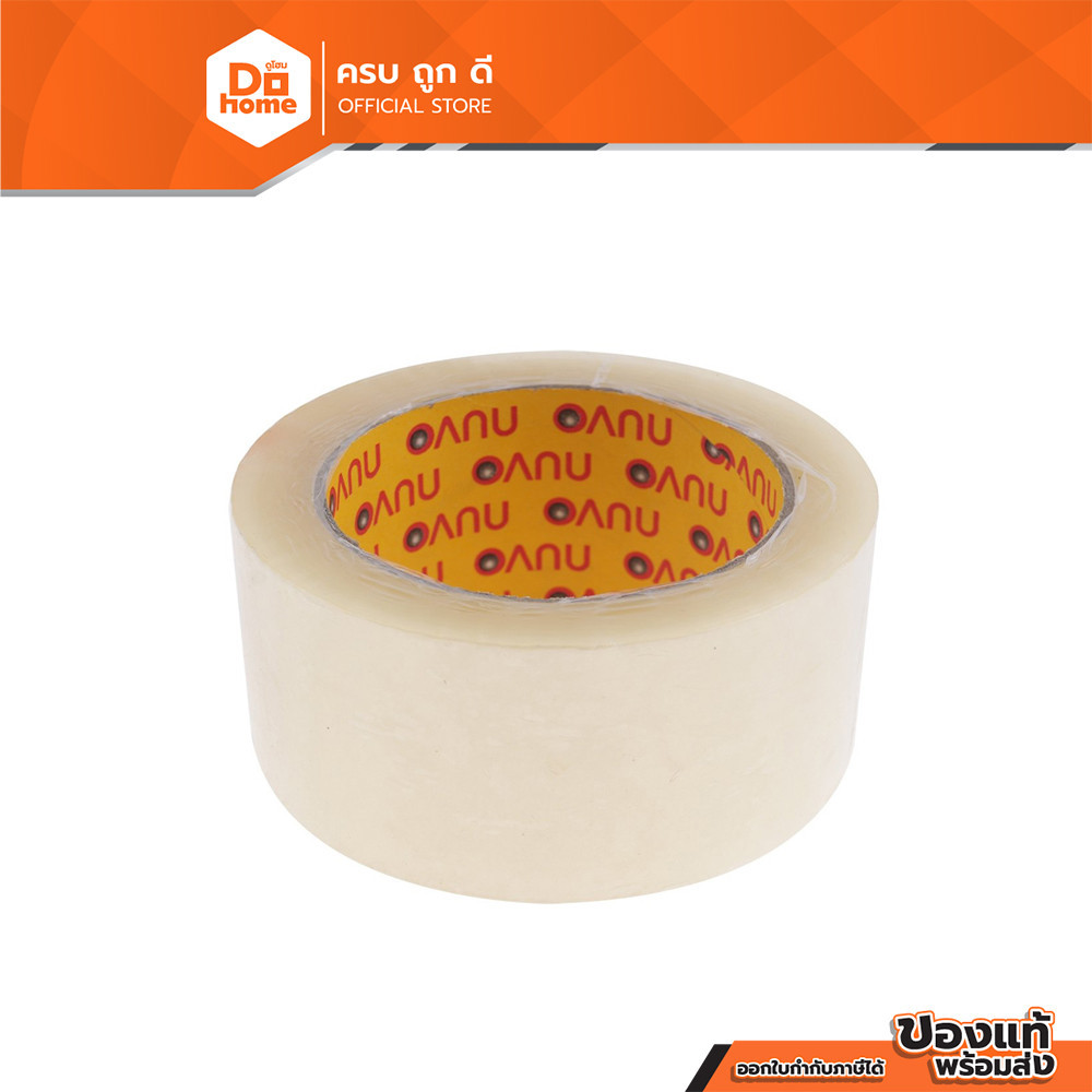 NUVO เทป OPP 2 นิ้ว ยาว 100 หลา สีใส |ROL|