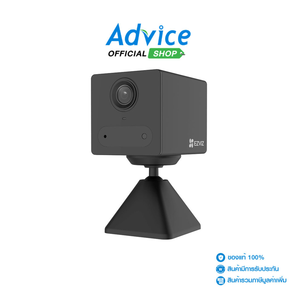 EZVIZ Smart IP Camera (2.0MP)  CB2(Black) – A0156639