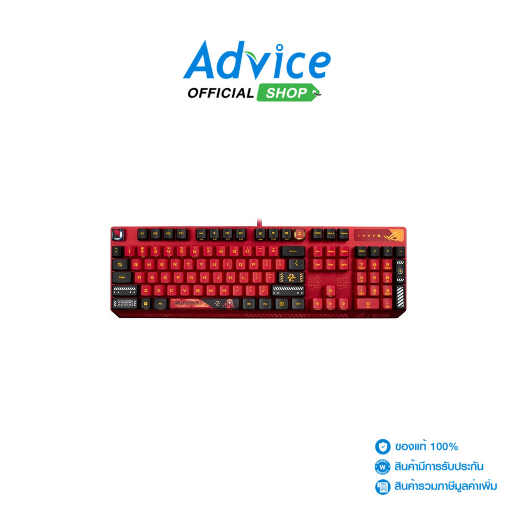 ASUS KEYBOARD ROG STRIX SCOPE RX EVA-02 RED-SWITCH [TH] - A0156041