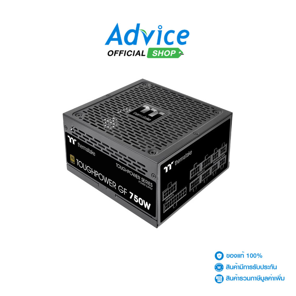 THERMALTAKE POWER SUPPLY (80+ GOLD) 750W TOUGHPOWER GF - A0139608