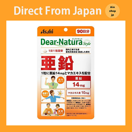 【ส่งตรงจากญี่ปุ่น】 Dear Natura Style Zinc 90 เม็ด (90 วัน)