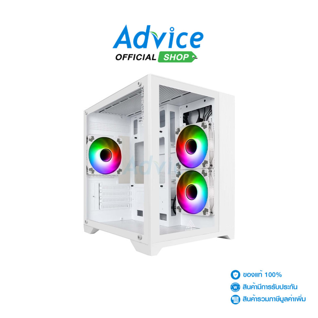TSUNAMI mATX CASE (NP) ADVENTURE PRO W ARGB (WHITE) - A0154405