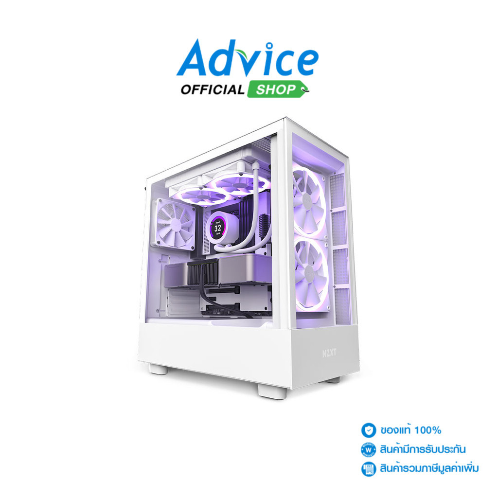 NZXT  ATX CASE (NP) H5 ELITE (WHITE) - A0148302