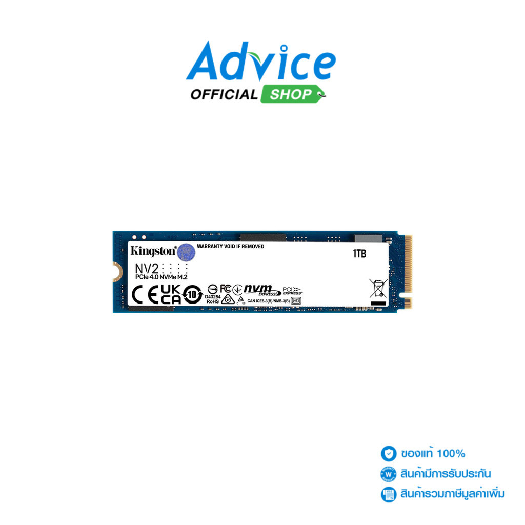 KINGSTON 1 TB SSD M.2 PCIe 4.0  NV2 (SNV2S/1000G) NVMe - A0146609